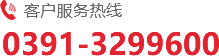 沁陽(yáng)市長(zhǎng)虹機(jī)械有限公司